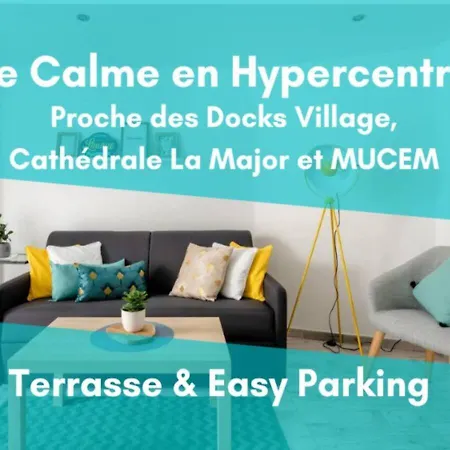 Hypercentre Joliette, Port Maritime, Docks Village Апартаменты Марсель
